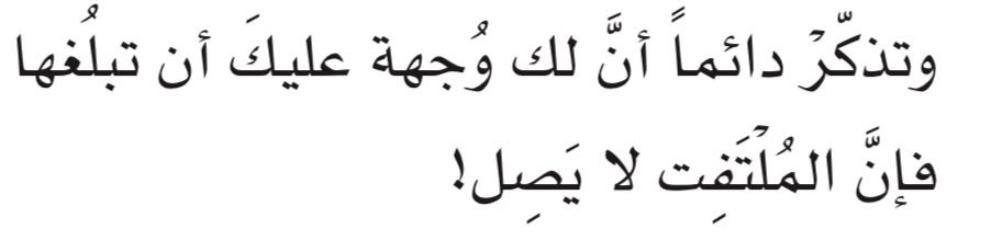 A (@_23angham) on Twitter photo 