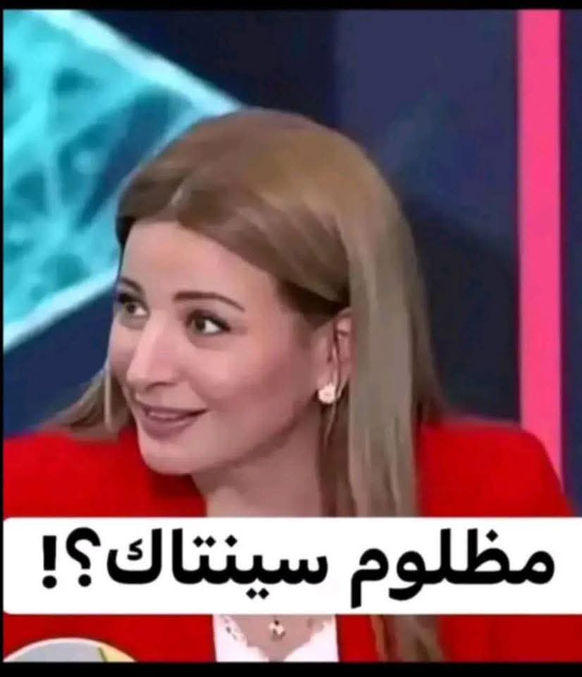 AsdAhma2's tweet photo. @Ciwan_berxwedan ت https://t.co/Vd7RyIfZEe