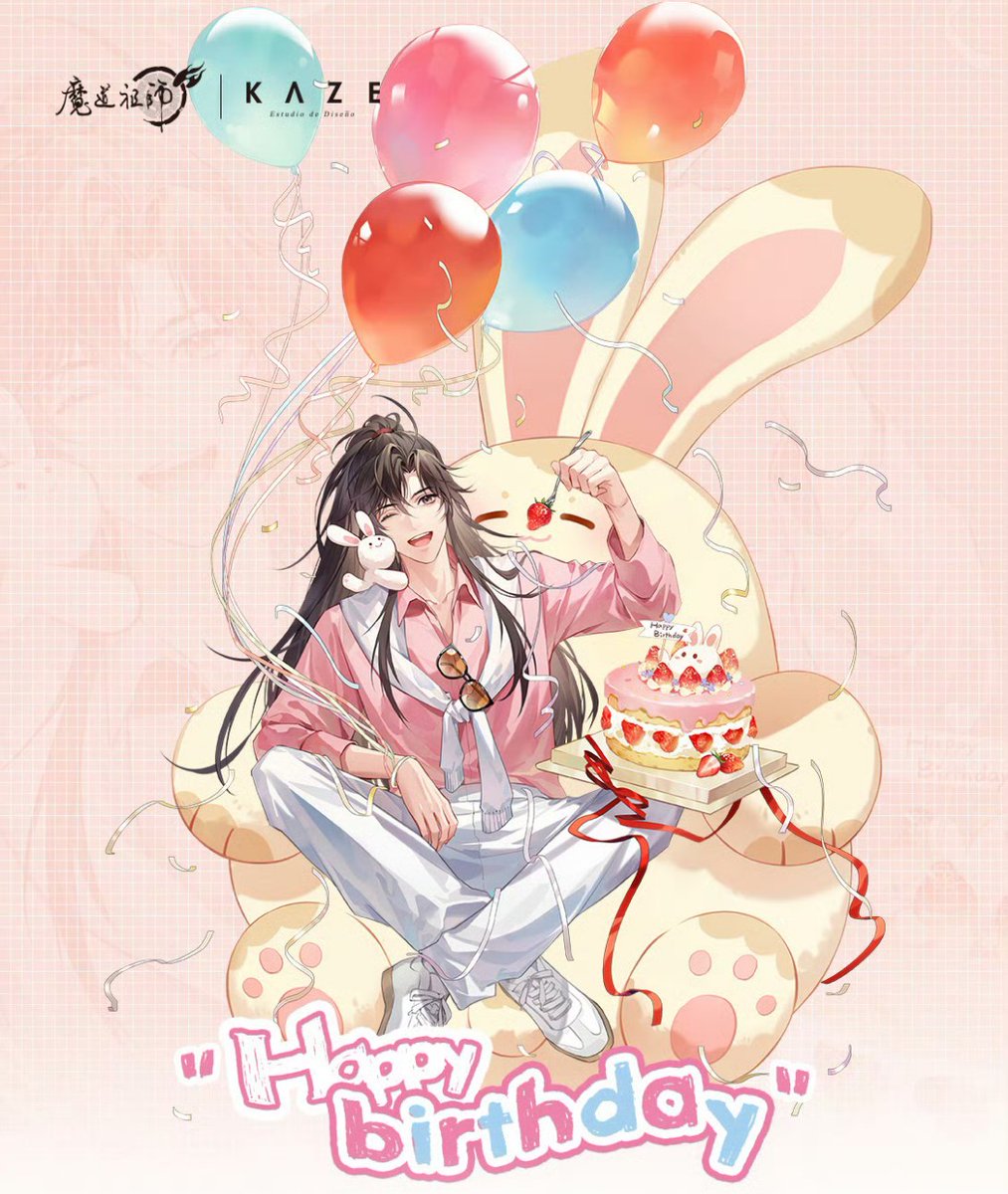 wangxiangallery's tweet image. WANGXIAN BIRTHDAY ILLUSTRATIONS!! 🩷🩵