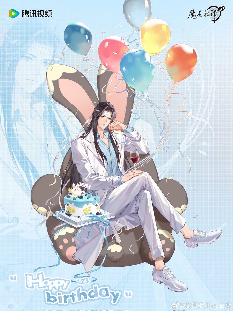 wangxiangallery's tweet image. WANGXIAN BIRTHDAY ILLUSTRATIONS!! 🩷🩵