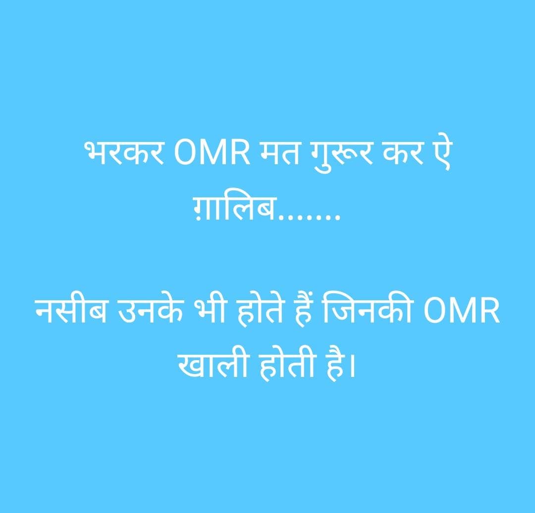 LiladharKhejar's tweet photo. @alokrajRSSB @alokrajRSSB https://t.co/SmsgTkEEcb