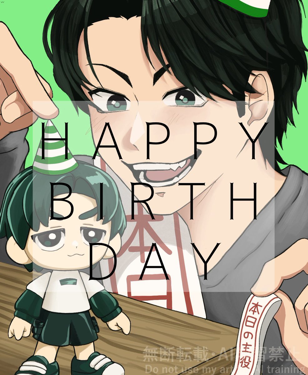 ゆんける02 (@_yun_yun02) / Posts / X