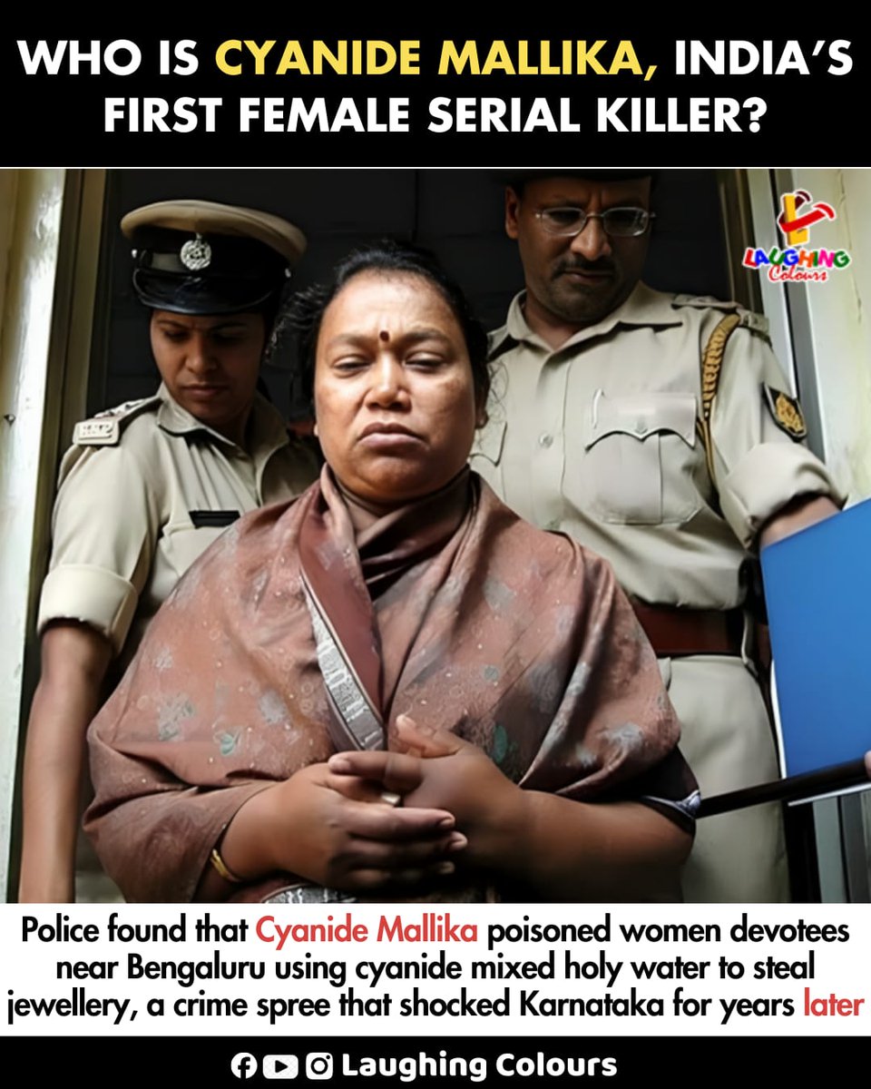 LaughingColours's tweet photo. Cyanide Mallika dark history revealed ⚠️
#TrueCrime #Karnataka #CrimeStory #IndianHistory #PoliceFiles #Awareness https://t.co/8QkPJcunvr
