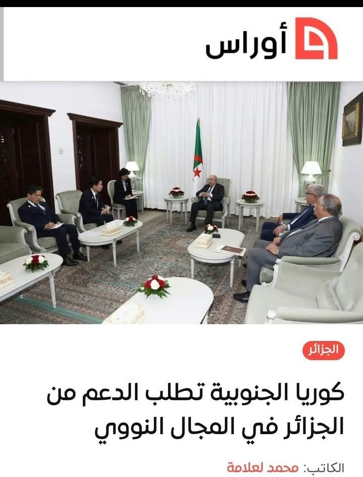  تليلة الرازي ‏ tweet media