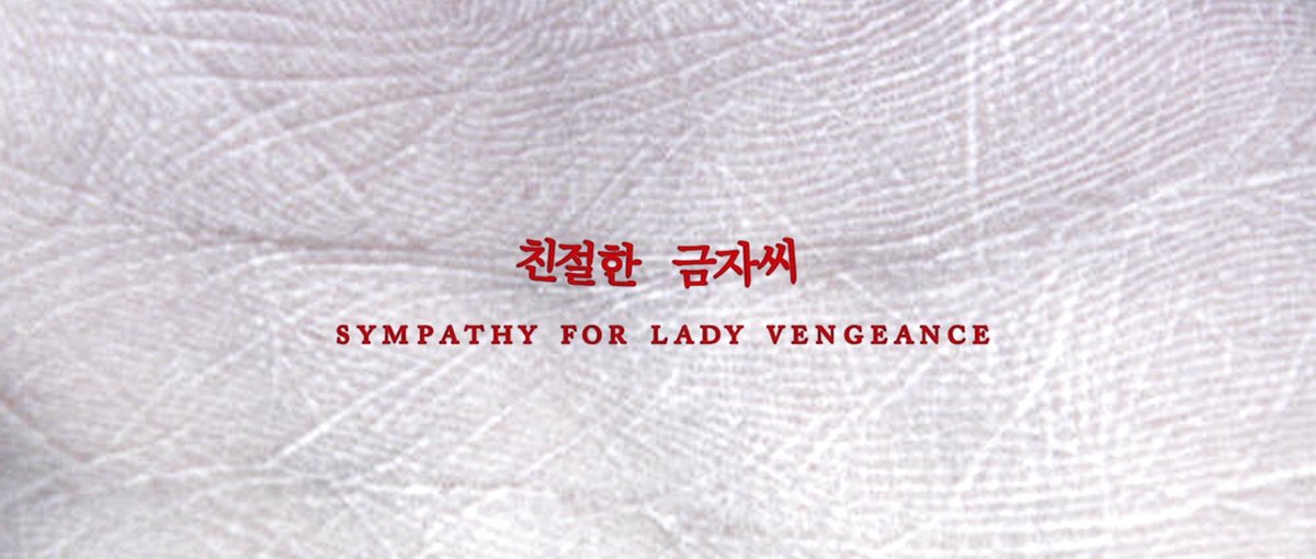 HauntedMovies's tweet photo. Sympathy for Lady Vengeance (2005) dir. Park Chan-wook https://t.co/UUXBSkGFPj
