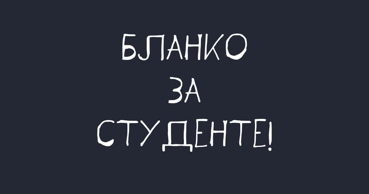 EEumenida's tweet image. 