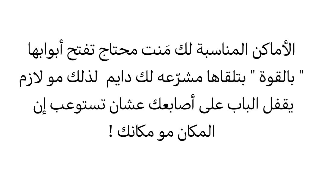 افهمممممممممم :
