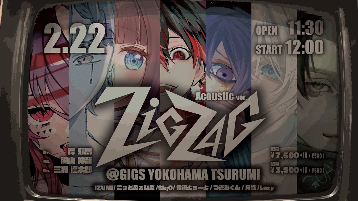 A__L1E's tweet photo. ◻︎2026.02.22◻︎

【ZIGZAG  #ZIGZAG2026】
 
at GIGS YOKOHAMA TSURUMI

《最前チケット》
〈1部〉1/30 20:00〜
〈2部〉1/30 21:00〜

《通常チケット》
〈1部〉1/31 20:00〜
〈2部〉1/31 21:00〜

※最前、通常チケットどちらも先着順となります。チケット詳細は当ツイートのツリーをご覧下さい。 https://t.co/Ac52dfY2LU