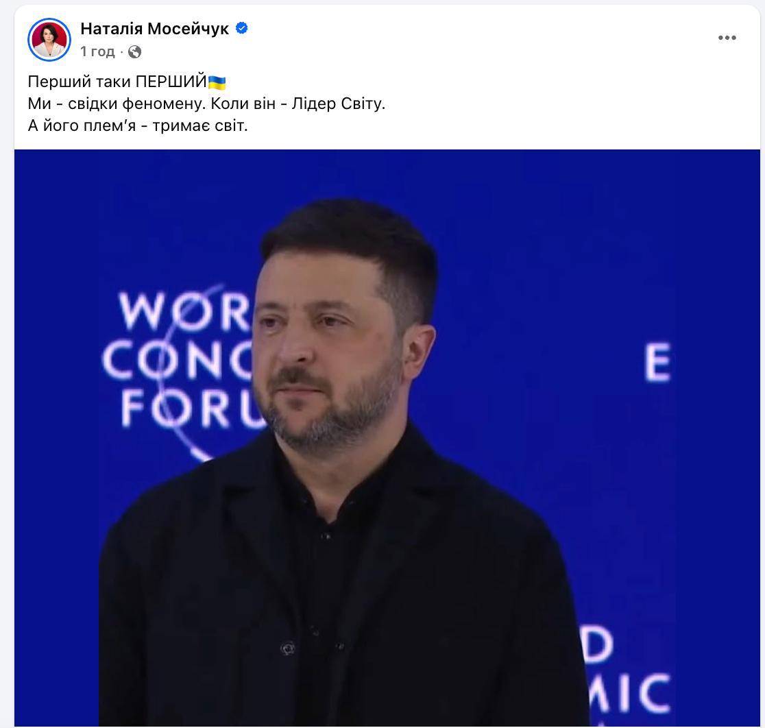 Dijesuszczykiewicz tweet media