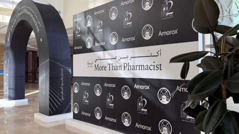 EtharPnu's tweet photo. ❣️❣️
#MTP12 
#أكثر_من_صيدلي12 https://t.co/2tPatgxn9b