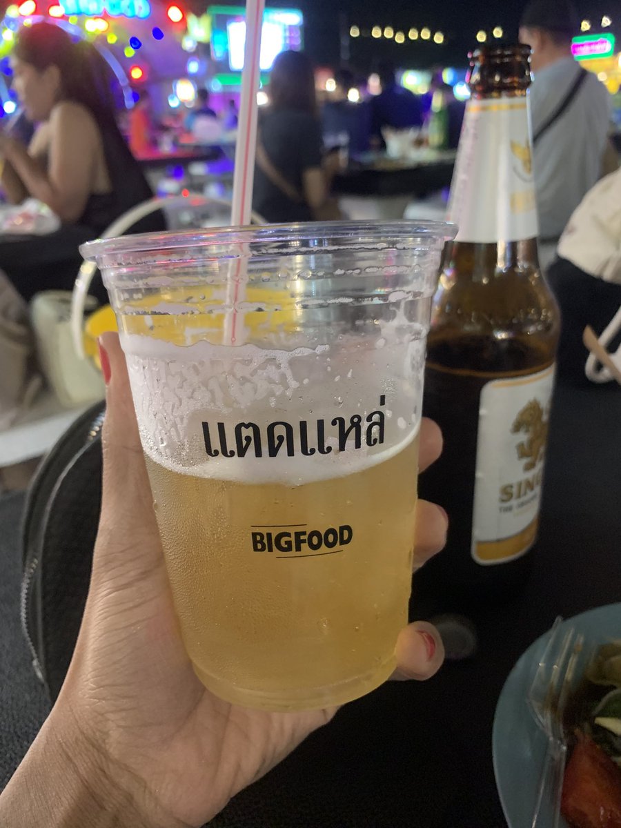เมา🍺🐍🍼💦 #ศรีราชา #แหลมฉบัง #เก้ากิโล #อ่าวอุดม