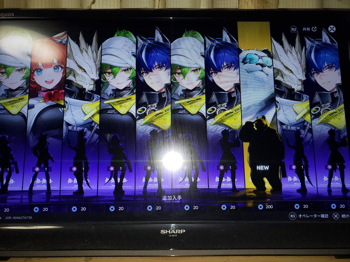Racota4's tweet photo. とりあえずガチャ\( 'ω')/
強いか分からないけどパンダwww
ダパン\( 'ω')/
 #アークナイツエンドフィールド https://t.co/pIkP55K9fc