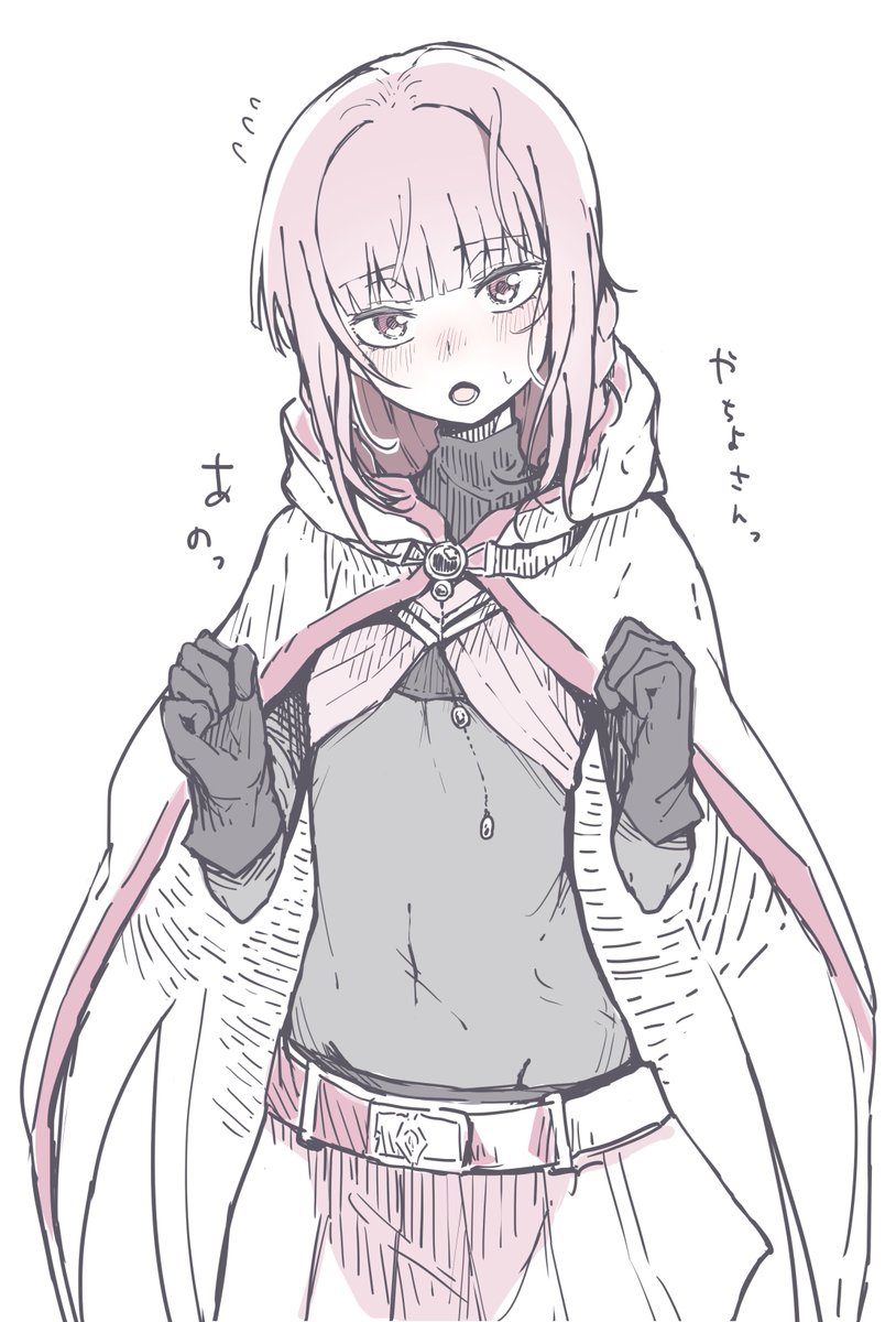 シチサブロー (@736kita) / Posts / X