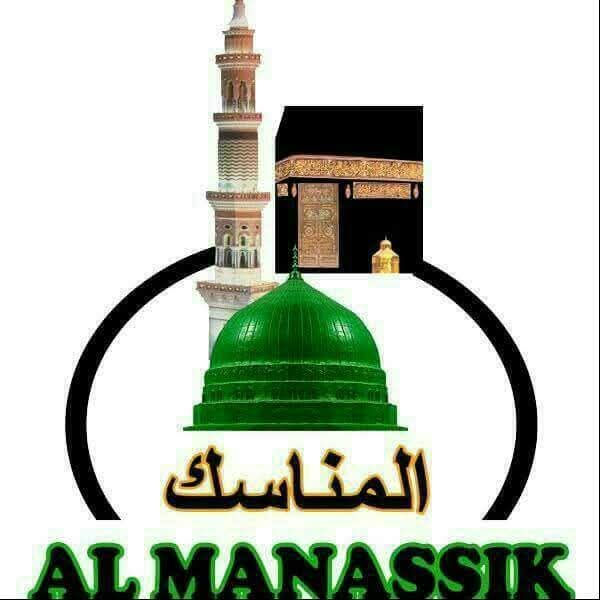 aboubacarybarma's tweet image. ... qui est également promoteur de l'agence de pèlerinage #Al_Manassik, suspendue dans la foulée par le #COHO, pour des manquements. 
#Hadj #Omra #Fly_Adeal 
#Niger