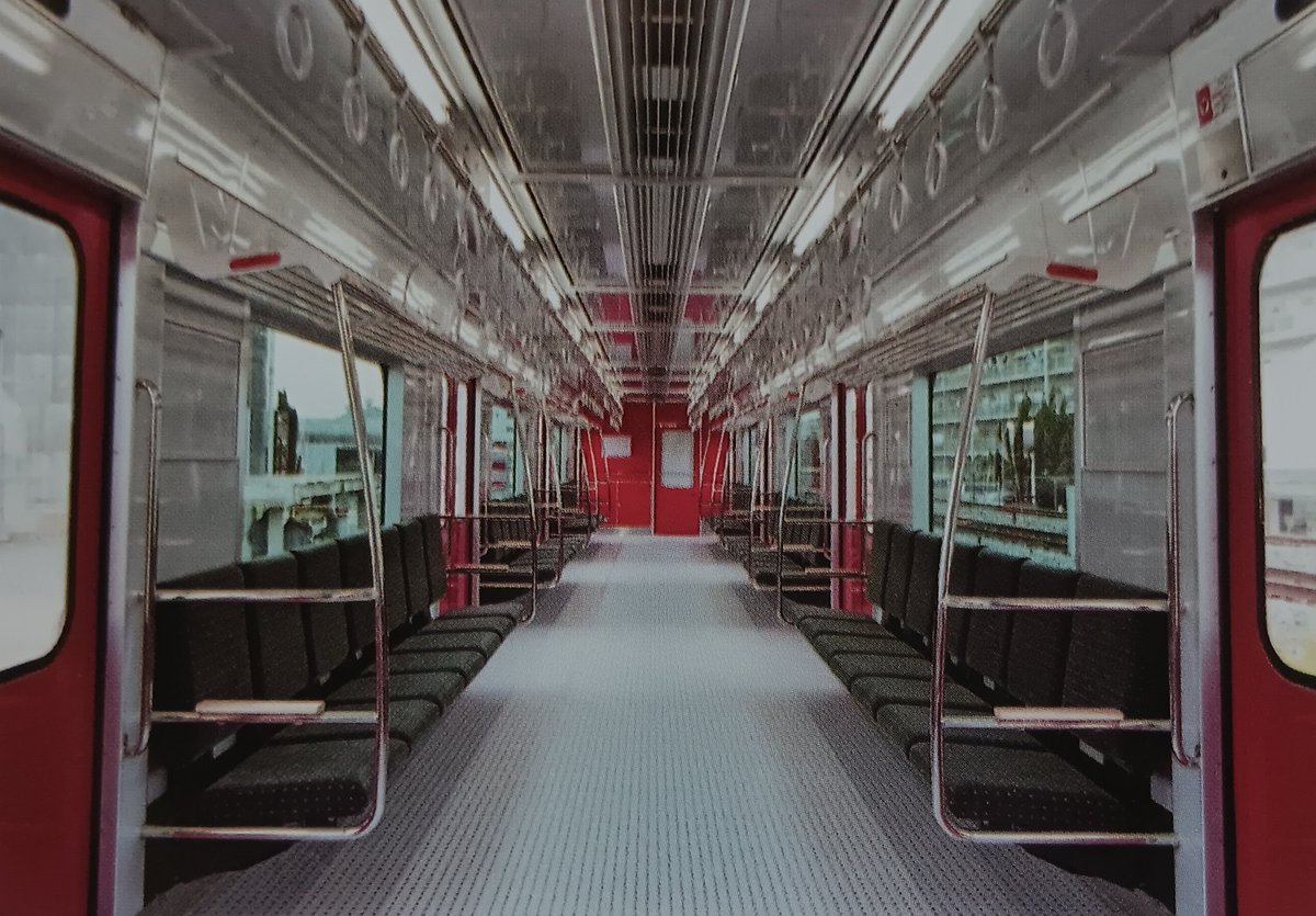 近畿車輛 1999 近畿車輛のあゆみ 創業100周年記念