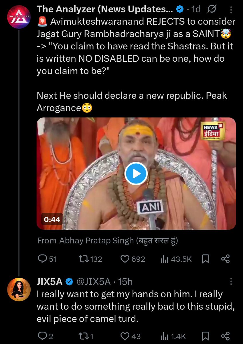 bholenath_daas's tweet photo. IT celliyas have lost their minds. They have gone full jihad and want to harm one of the key Acharyas of Sanatana Dharma. Narayan forbid, if anything happens to Shankaracharya, BJP is solely responsible. https://t.co/prXtshYJbC