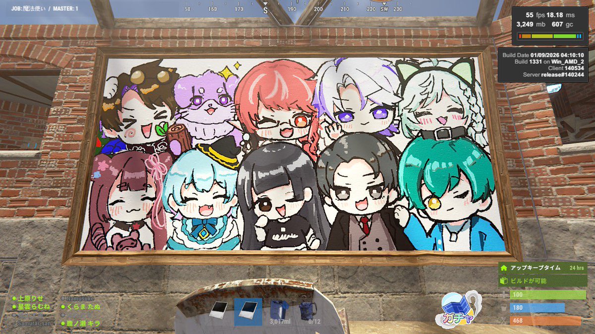 ri01068's tweet photo. 【TJA4RUST】 今日のハイライト

わーいわーい！！
らむち(@ramuneko_mmm )がチーム全員の集合イラストを描いてくれたよ😭

みんなめっちゃかわいいしうますぎる！
大変だったのに描いてくれて本当にありがとう！そしてお疲れ様でした！
#TJA4RUST #Rust #RustJP #Rustイベント #TJA4 https://t.co/Leg8SPokED