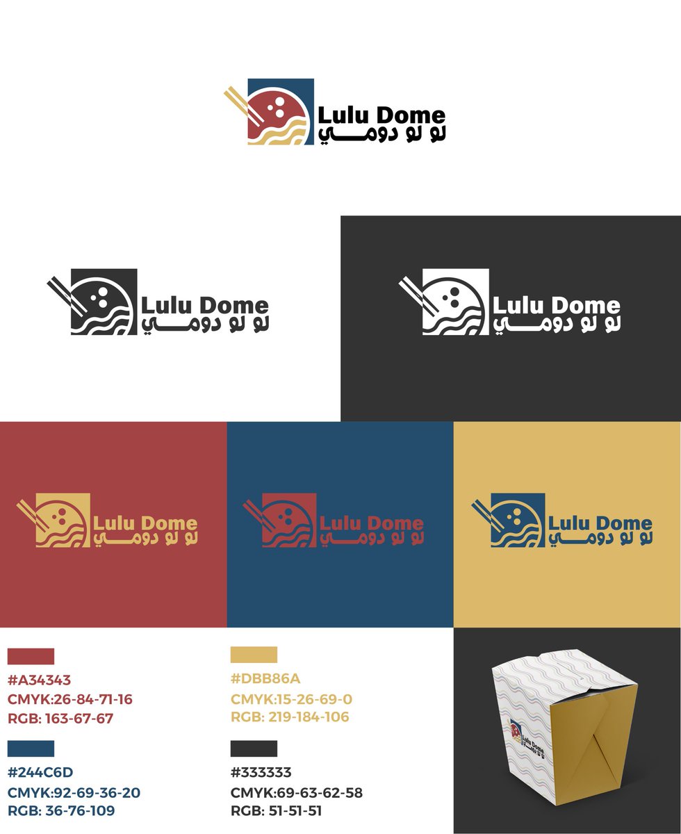 عبدالرحمن|مصمم tweet media