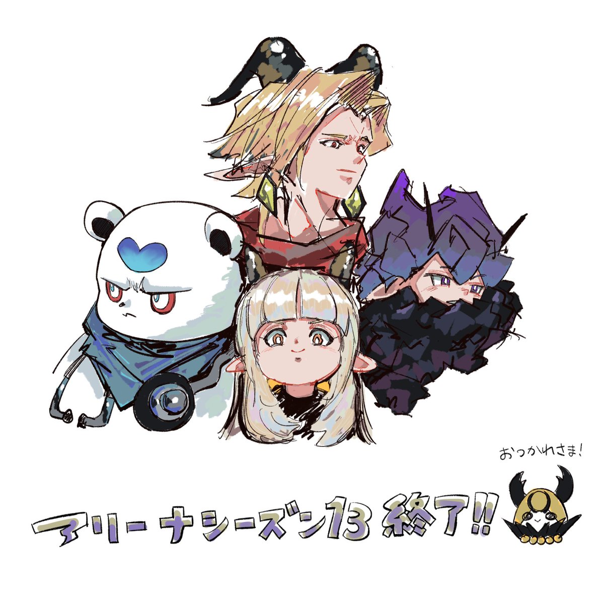 あたしのぱんち tweet media