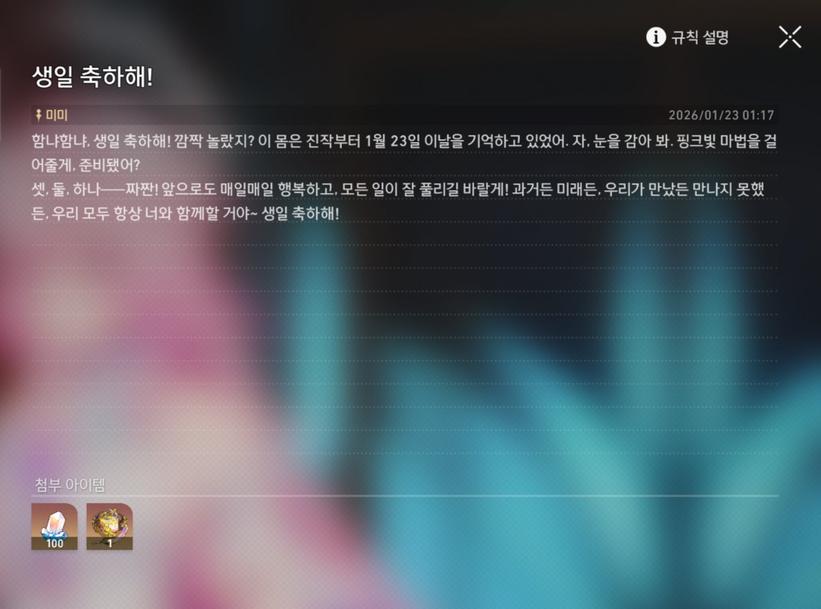 함냐함냐 tweet media