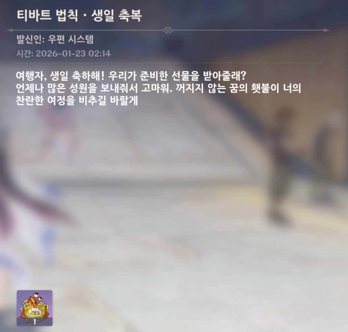 함냐함냐 tweet media