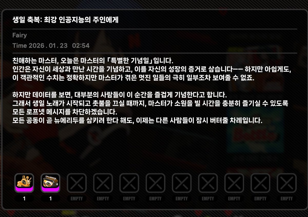 함냐함냐 tweet media