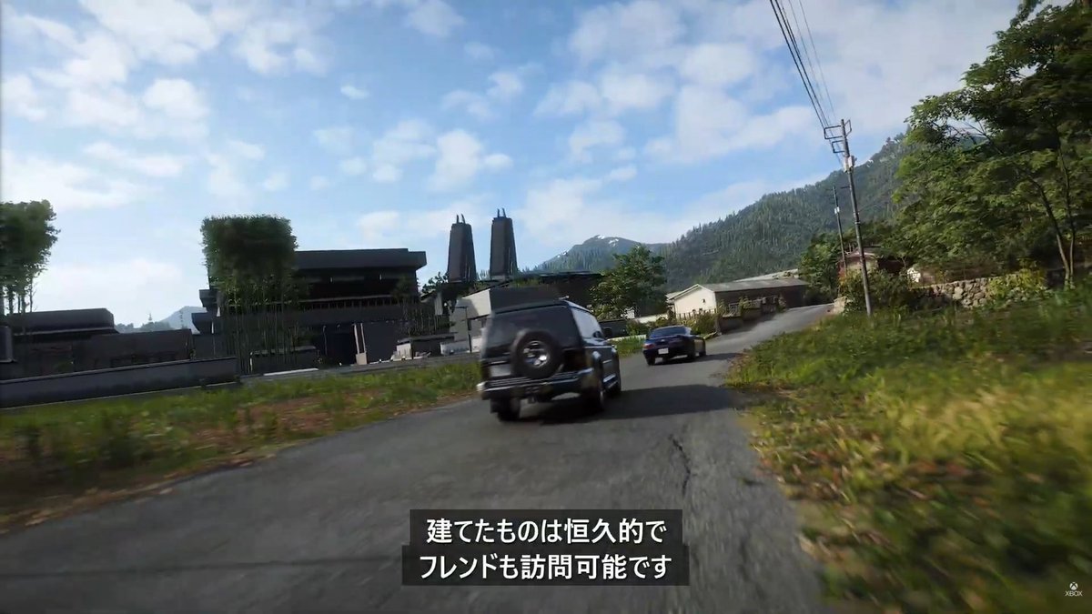 拡張可能な自宅！？ #ForzaHorizon6