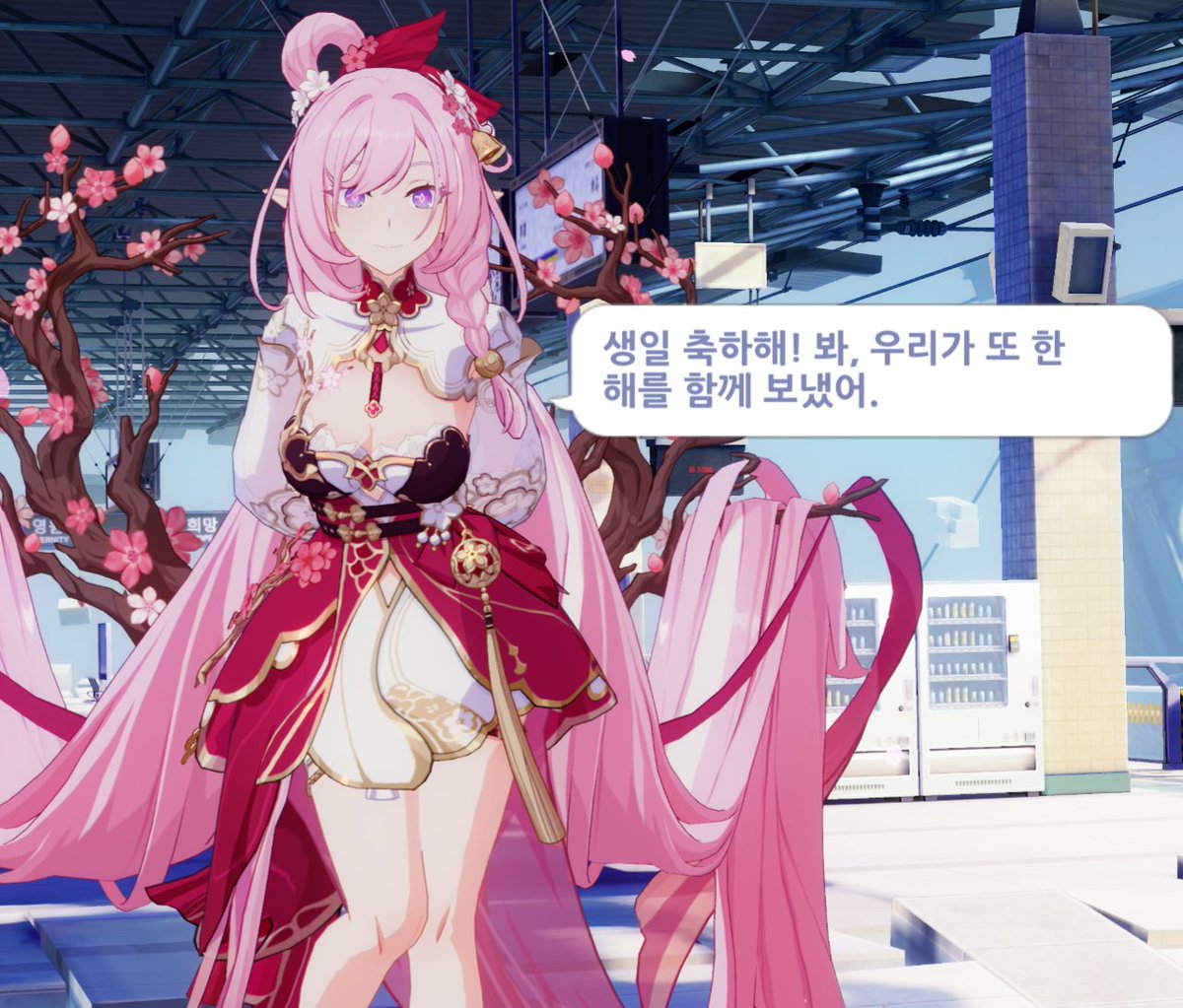 함냐함냐 tweet media