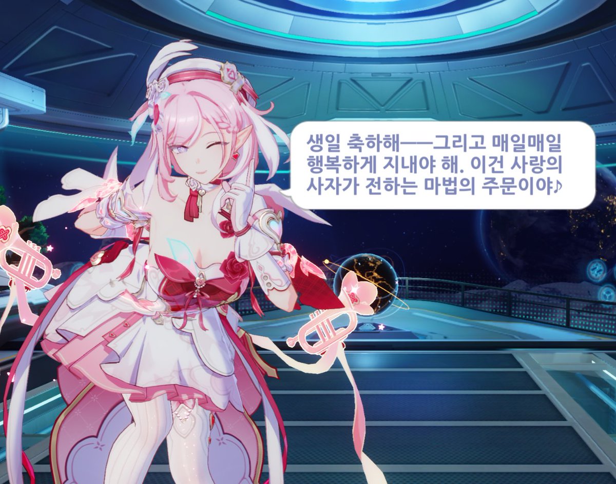 함냐함냐 tweet media