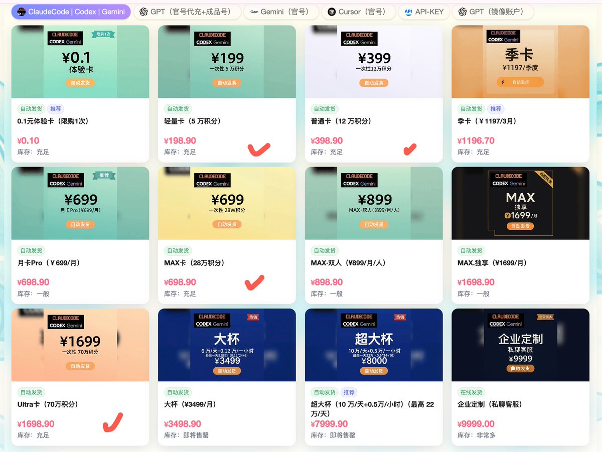 您的货源合作伙伴，为您提供协议号和API接口。联系我们：TG：@dyzhu001.ize