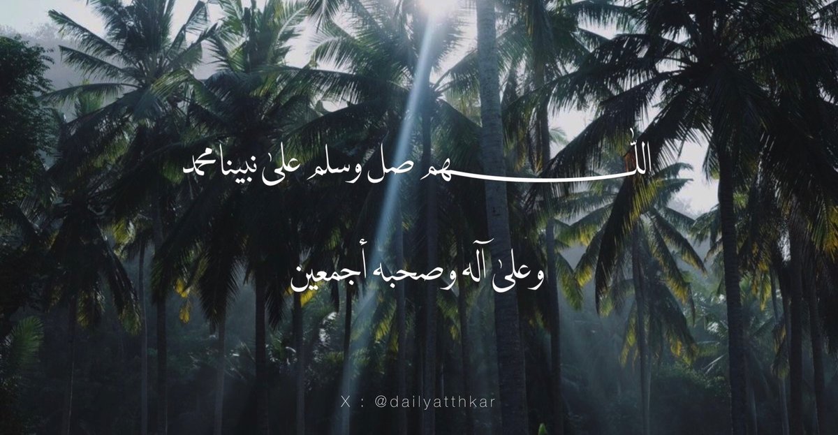 dailyatthkar's tweet image. 