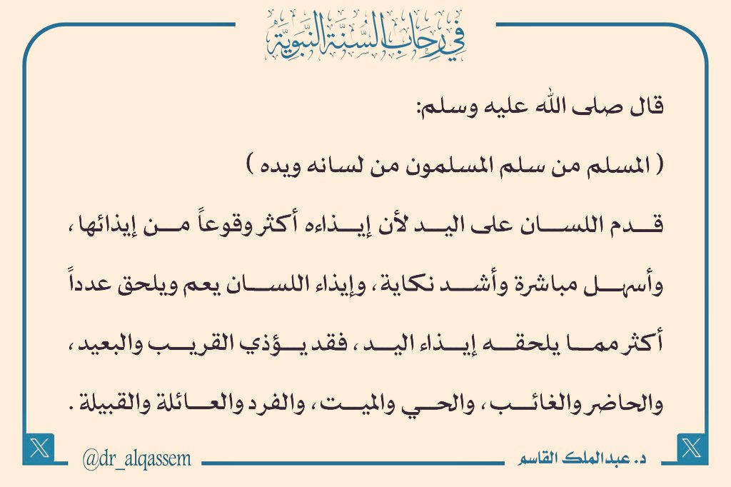 ♡ᓚɹ̈ȊↄȊɹ̣Ը︎ ¬ tweet media