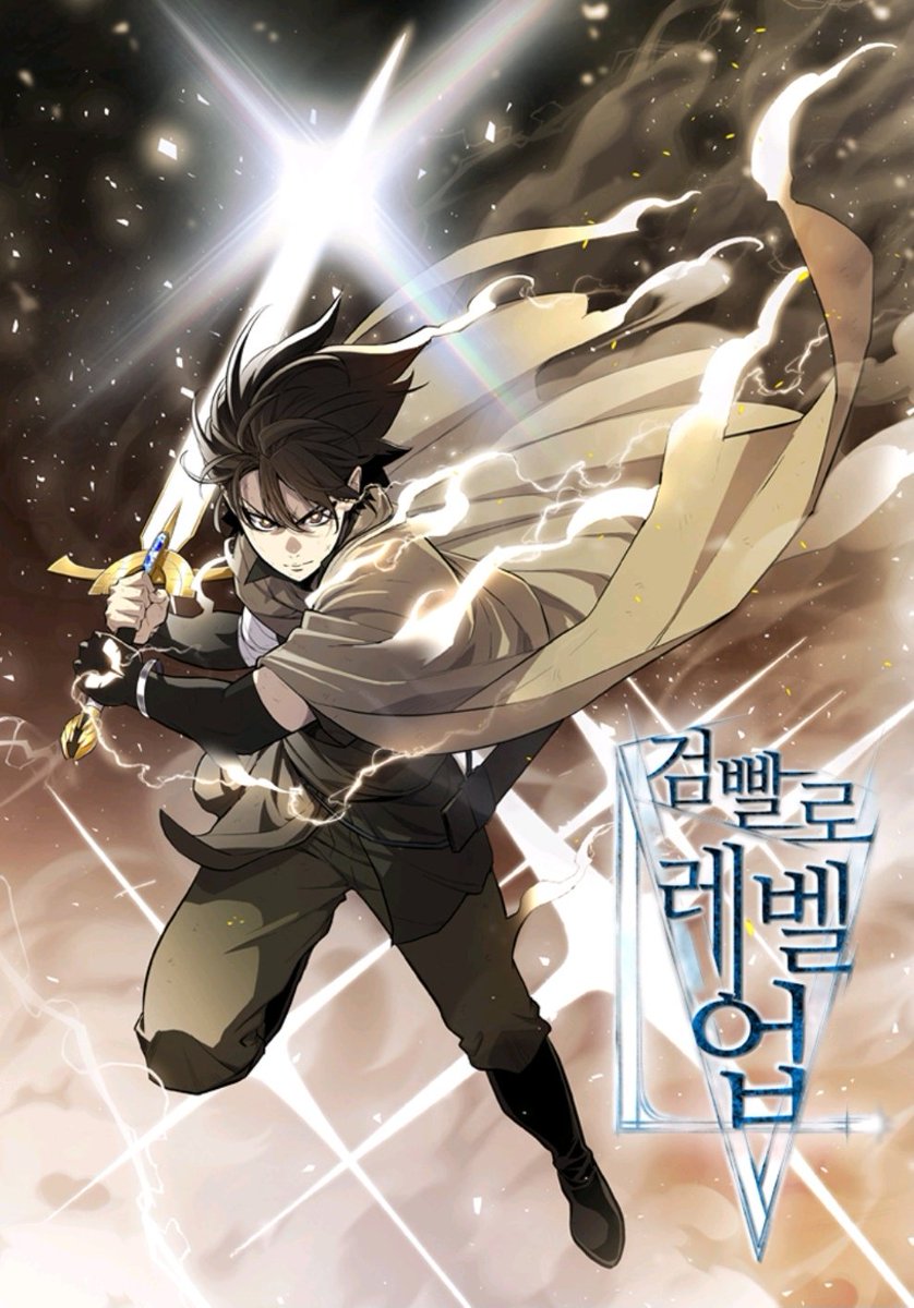 Tarek__TK's tweet photo. 🎯 ترشيح مانهوا اليوم 🎯
📖 الاسم:Overpowered Sword
📂 عدد الفصول:144
📌 الحالة:متوقفه 
⭐ تقييمي:10/8
🧩 الملخص:دومًا ما يتم تحديد بطل القصة منذ البداية... التكمله في التعليقات 
وش رأيكم فيها؟ 👀
قريتوها قبل ولا لسه؟ وكم تعطيها من 10؟ 👇
#مانهوا #ترشيحات_مانهوا https://t.co/D72BQMoe2y