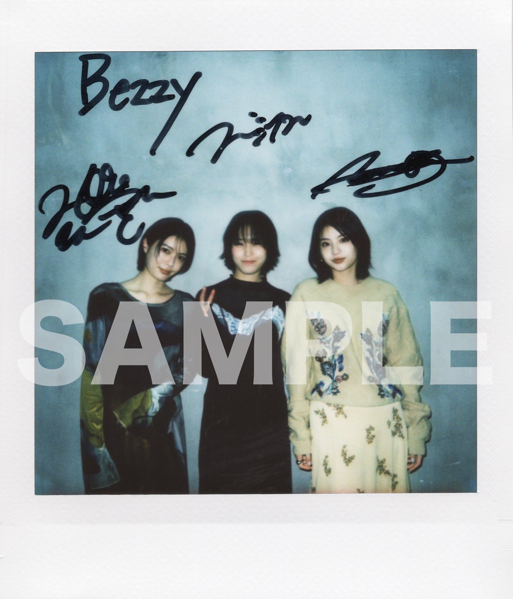 出口夏希 直筆サイン入りチェキ 直筆サイン入り】出口夏希 チェキ - メルカリ