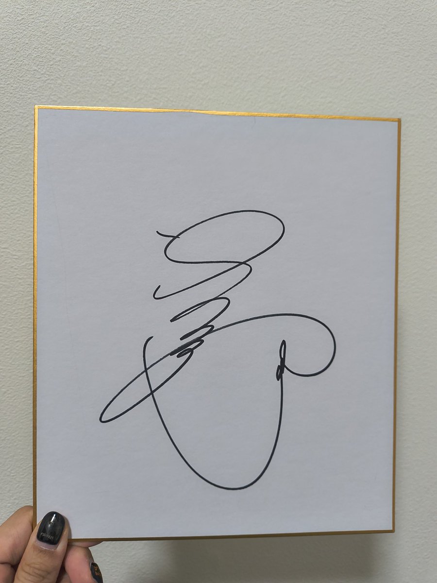 頂いたサインを一部紹介💚 高校生シリーズと江尻さん #東京ヴェルディ