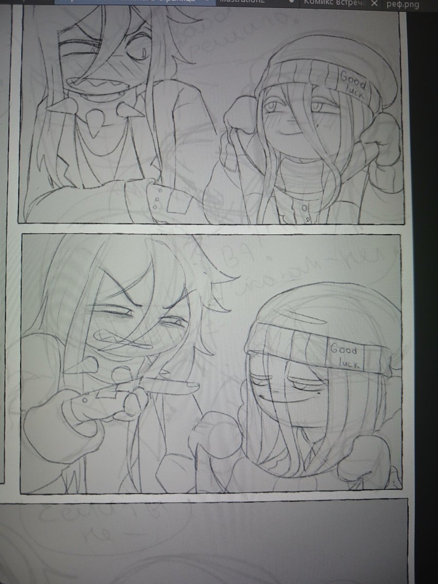 WIP
Drawing silly comics turned out to be harder than I expected... 

#YourBoyfriendGame #YourBoyfriendGamePeter #YourBoyfriendfanart #art #PeterGoth