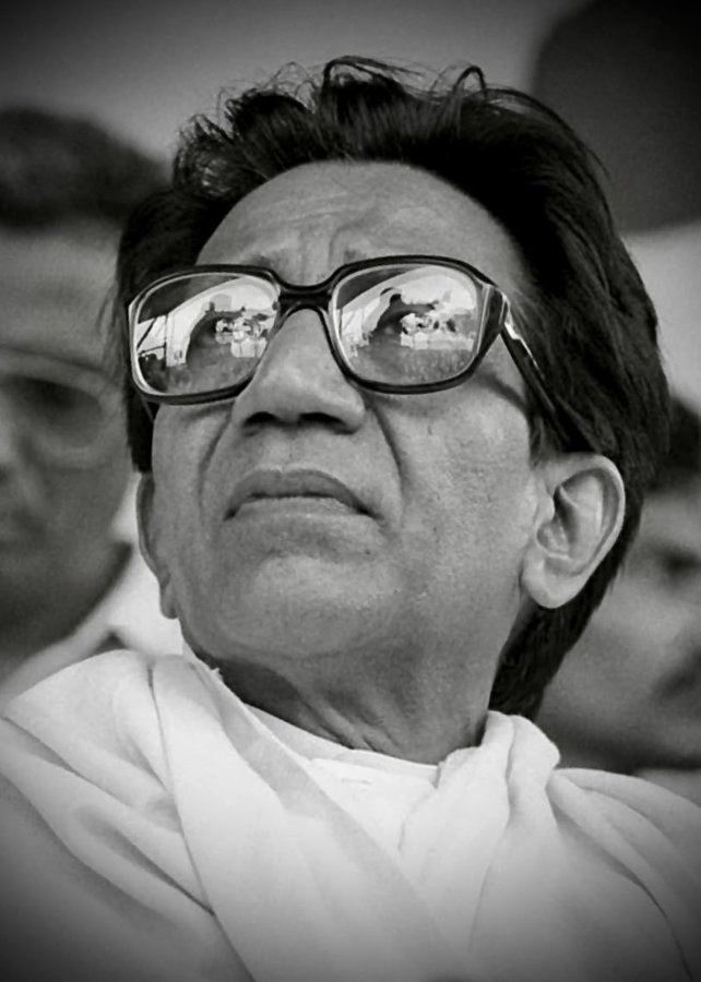 No, I won't give exiled Kashmiri Hindus money - every politician promises that. I will, instead make sure their children never have to ask for money. 5% seats in Maharashtra colleges will henceforth be reserved for Kashmiri Hindus - Bal Thackeray, born this day, January 23, 1926.