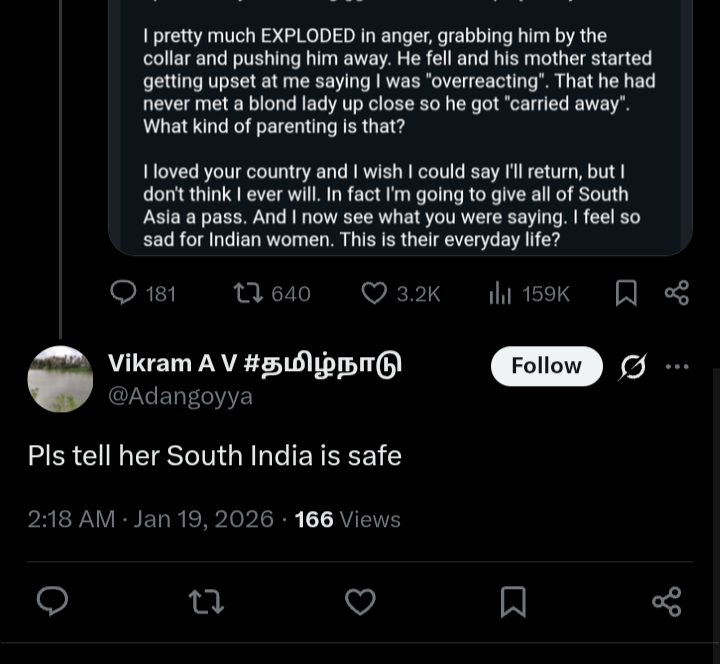 Gaurav Sabnis tweet media