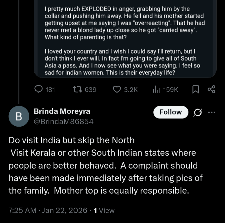 Gaurav Sabnis tweet media