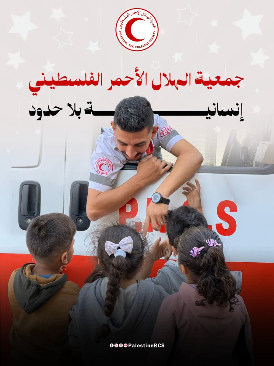 AhmadAbuRay's tweet photo. #HumanityWithoutBorders
https://t.co/JB3DQbGA2u https://t.co/j3cFr4Cl1P
