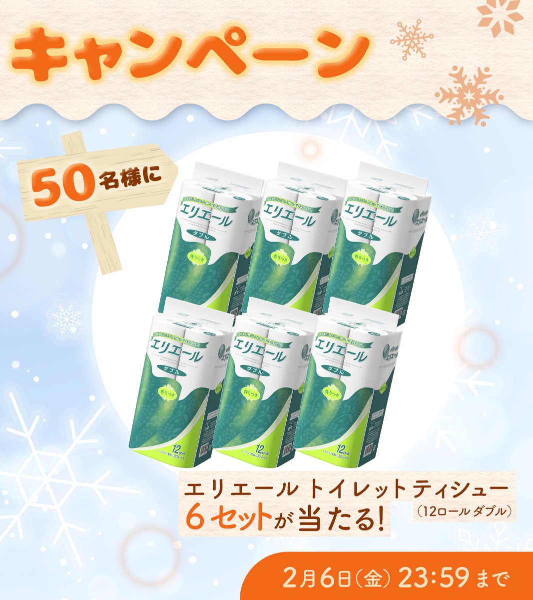 🐣🐣よちよち🐣🐣 (@_xxx3xxx3) / Posts / X