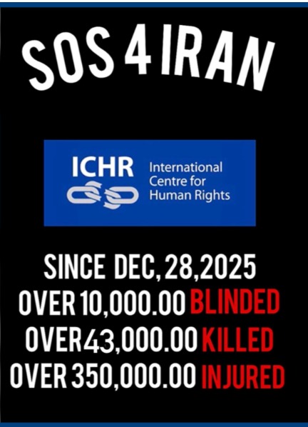 GilaGamliel's tweet image. 43,000 הרוגים!
לא "עימותים", לא "מהומות" - טבח שיטתי!
לפי דו"ח זכויות אדם עדכני, המשטר האסלאמי באיראן אחראי למותם של כ־43 אלף אזרחים בגל דיכוי המחאות. זהו משטר שמחזיק בכוח רק באמצעות ירי, עינויים והפחדה המונית.
השתיקה הבינלאומית אינה ניטרליות - היא שותפות.
המשטר הזה איבד כל…