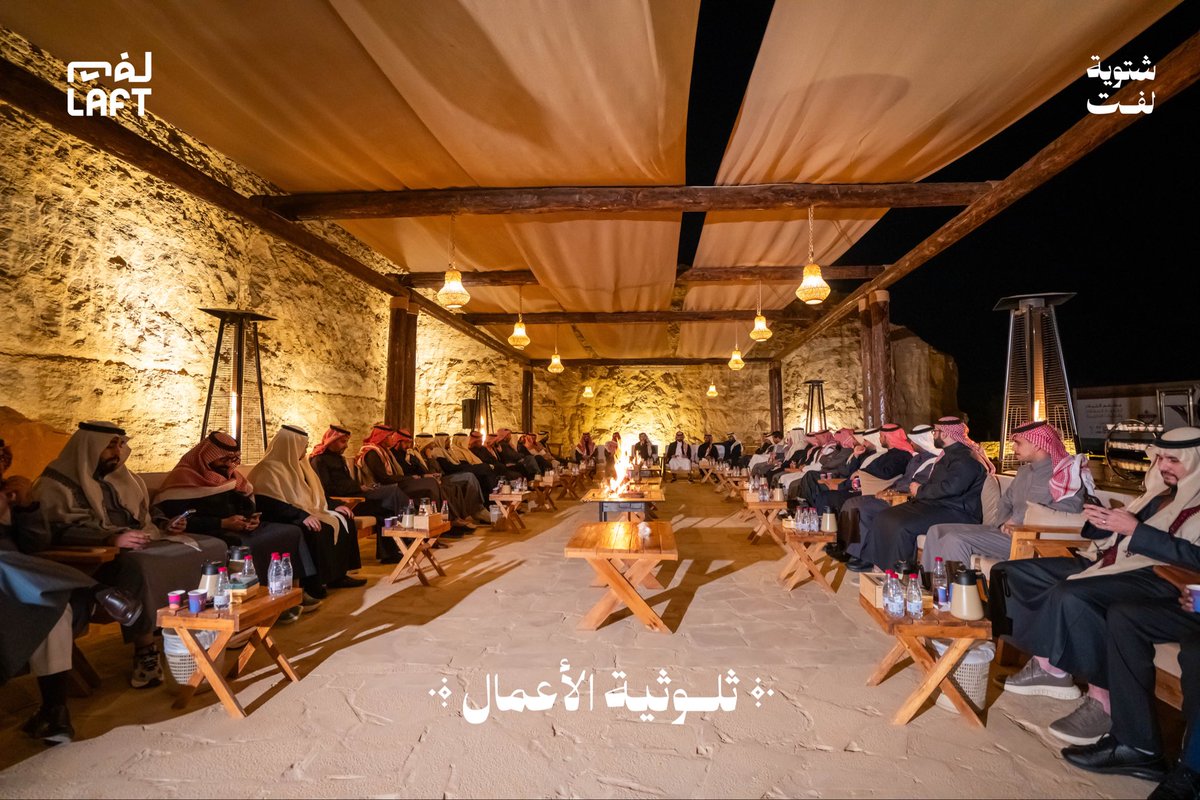 ضيف الخزمري tweet media