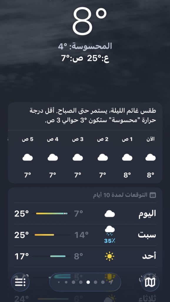 F (@fvv992) on Twitter photo 