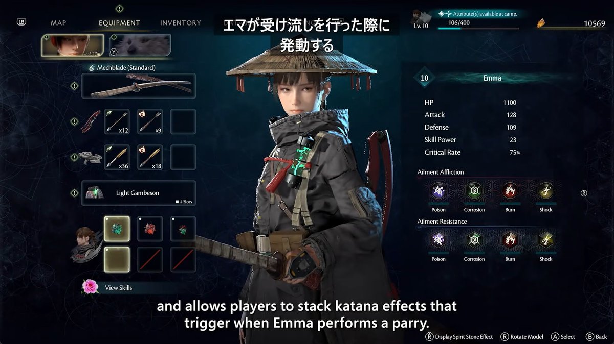 famitsu's tweet image. ゲームフリーク完全新作『ビースト・オブ・リンカネーション』2026年夏発売決定。西暦4026年の日本を舞台にしたアクションRPG
famitsu.com/article/202601…

開発には『ニーア』『ポケモン』の幸田和磨氏も参加。Xbox Game Passに発売初日から対応。