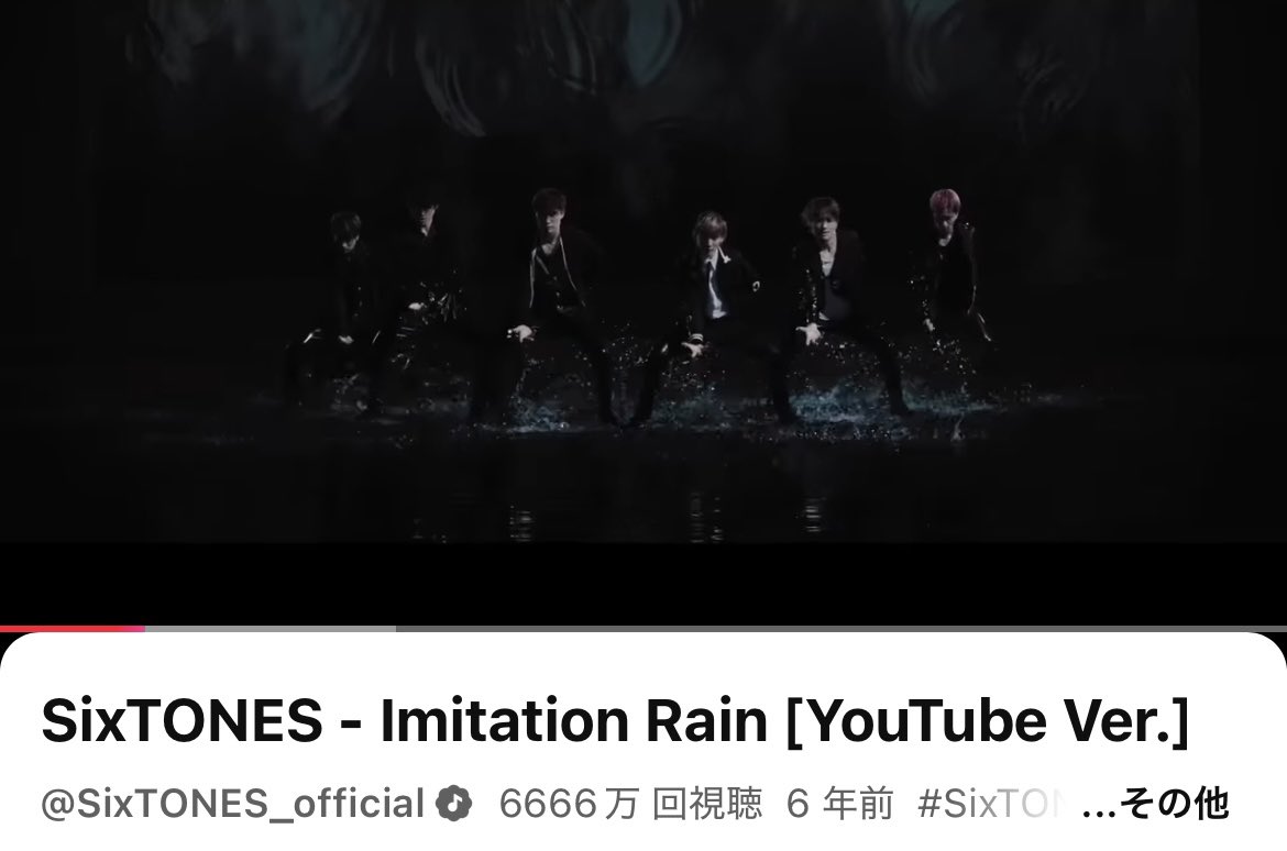 0807amiami0807's tweet photo. 6666万回立ち会えて良かった
本当に良い1日だった✨
SixTONES6周年おめでとう㊗️
@SixTONES_imitationrain
@SixTONES https://t.co/agqUIIQFXw