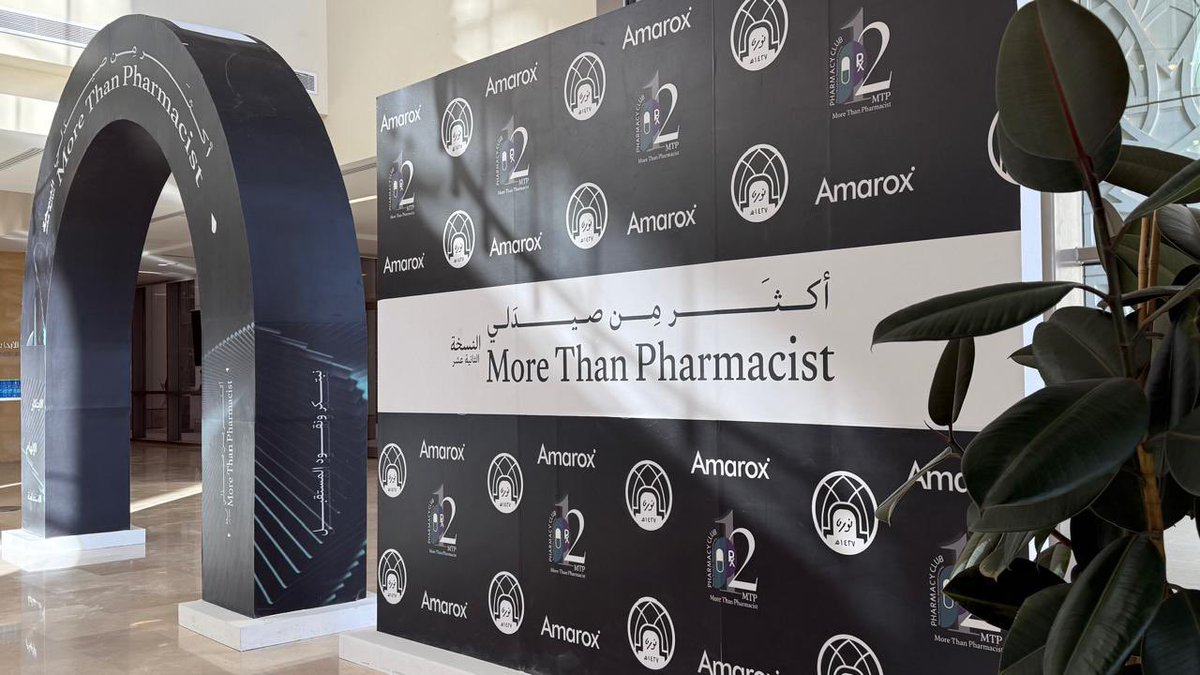 Fatimah Altamimi tweet media