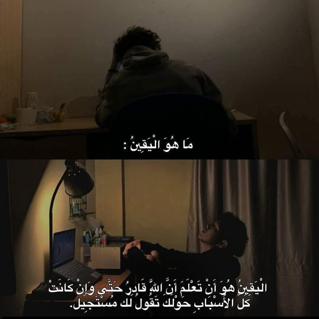 AmiiraAyman's tweet image. 