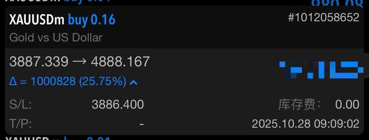 asuia.eth tweet media