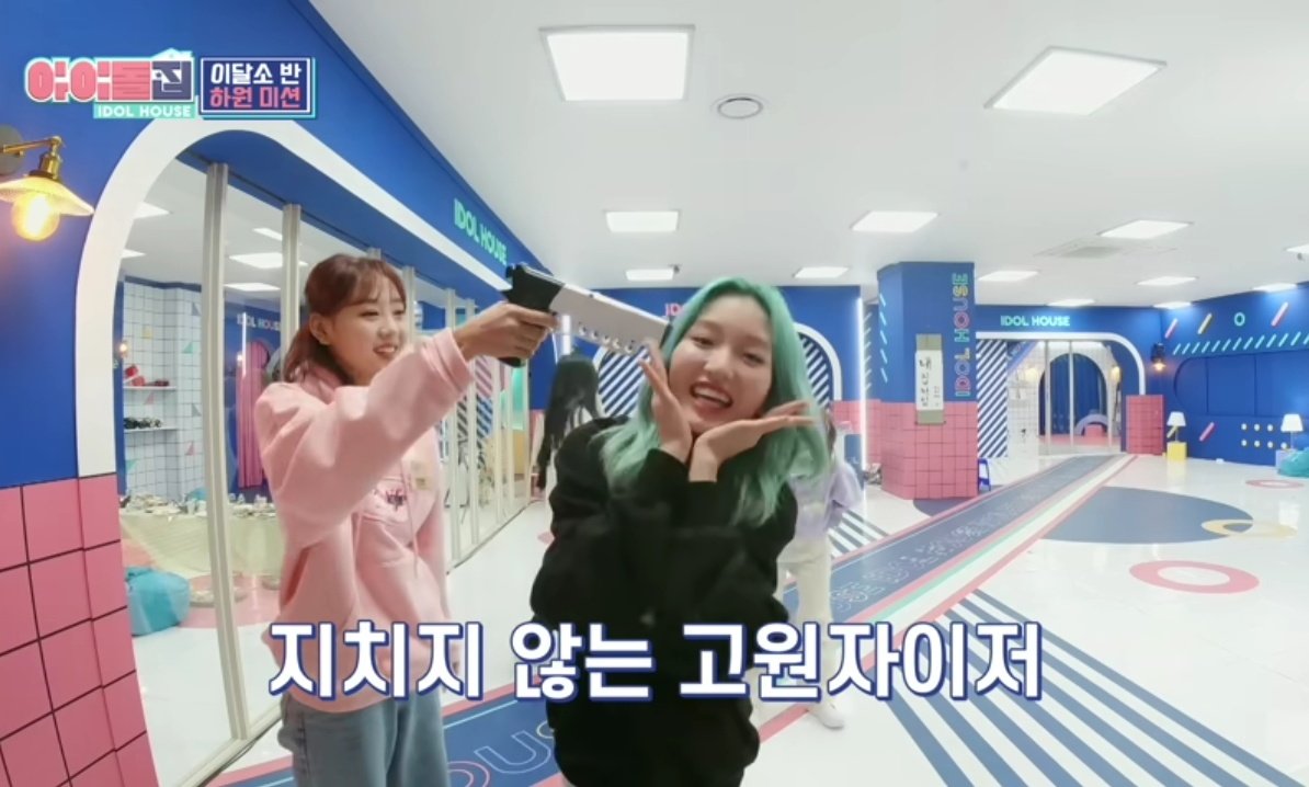 Smile☆ Yuji's Domain Expansion Explained | Jujutsu Kaisen Anime | TikTok